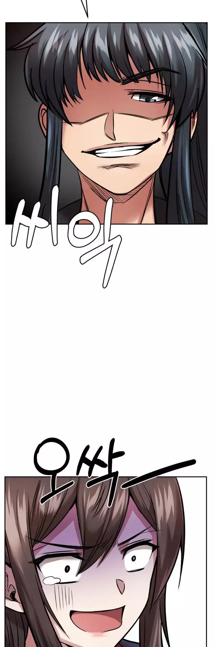 Read Re'Draft Manga Online