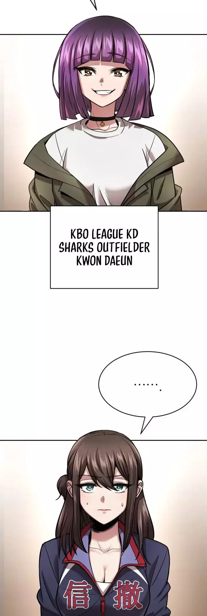 Read Re'Draft Manga Online