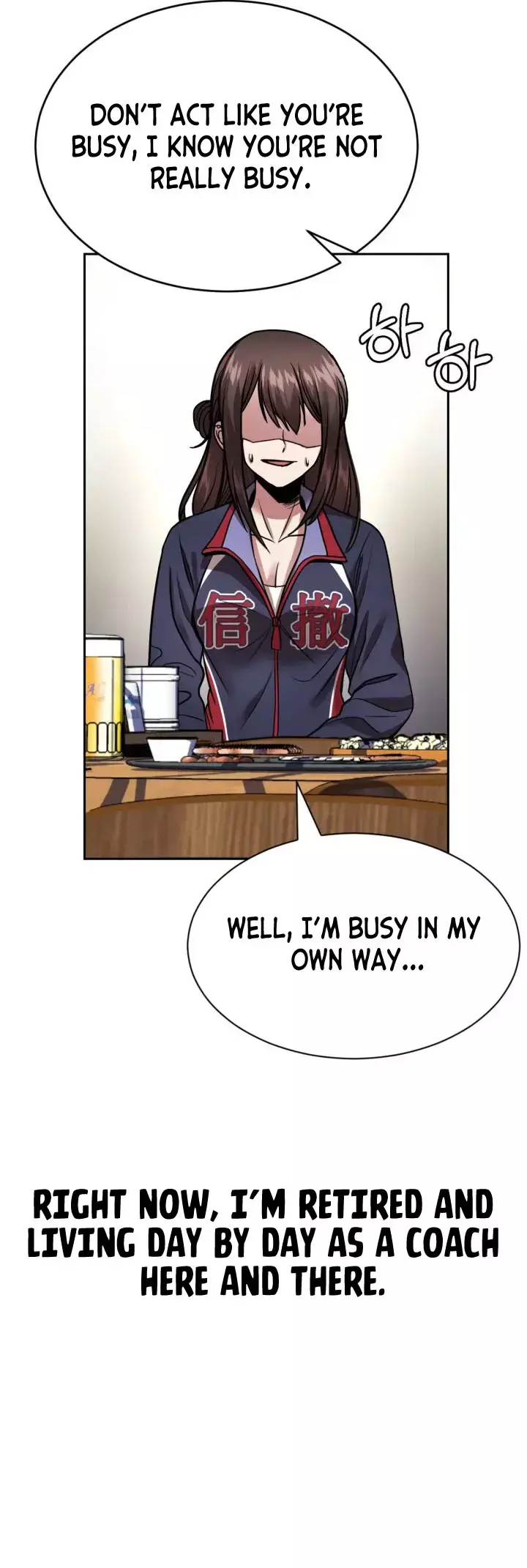 Read Re'Draft Manga Online