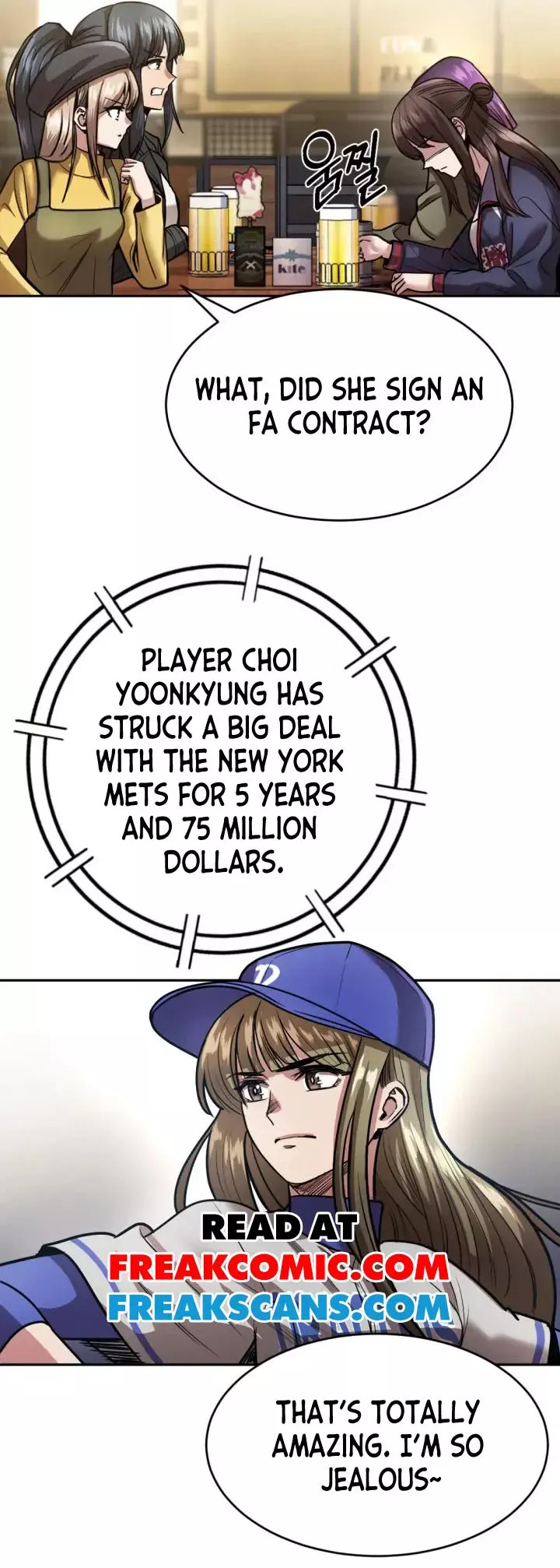 Read Re'Draft Manga Online