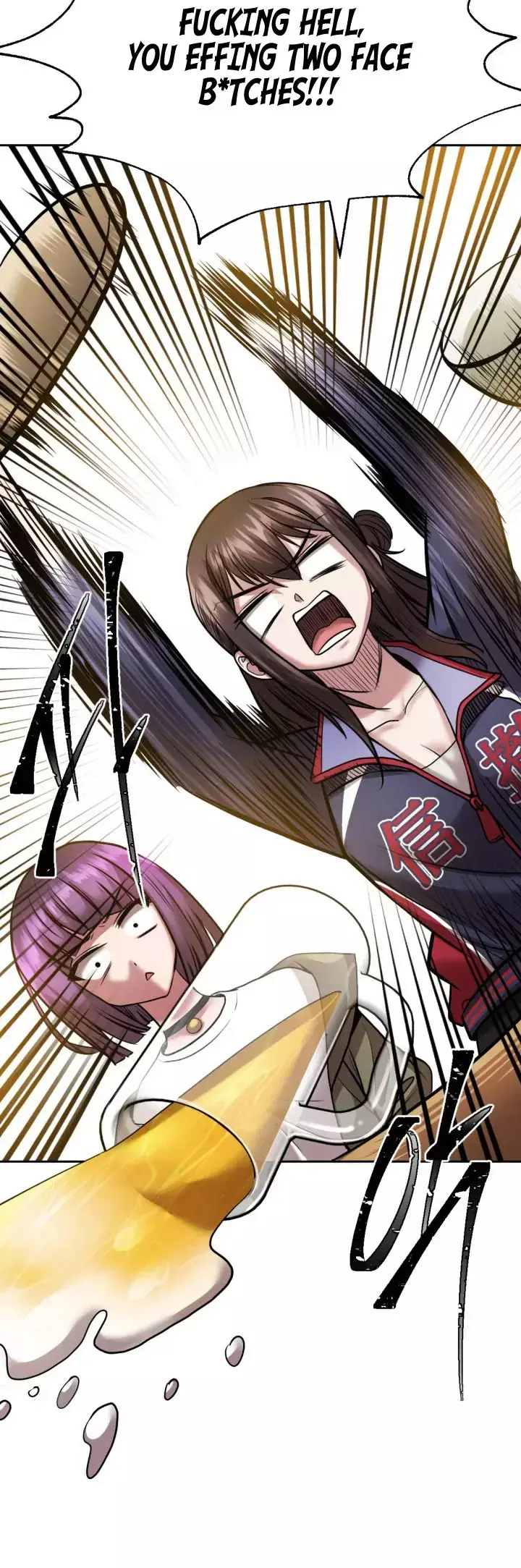 Read Re'Draft Manga Online