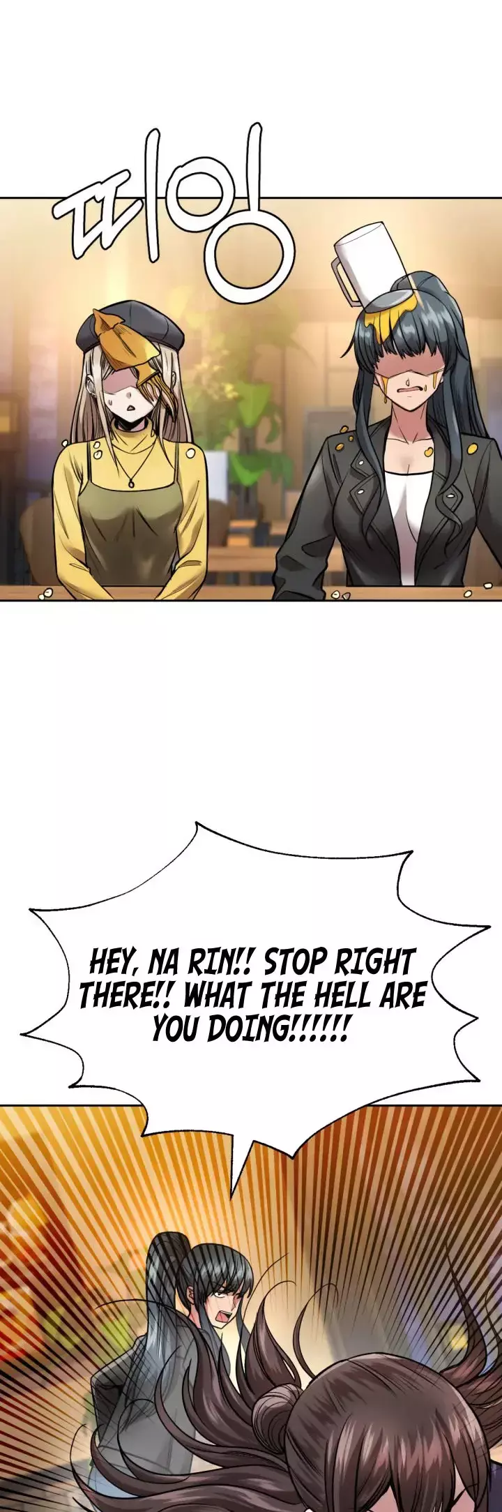 Read Re'Draft Manga Online