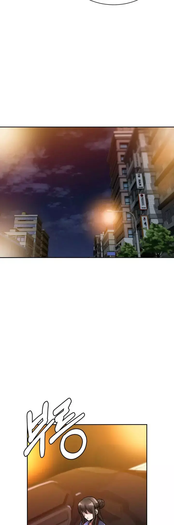 Read Re'Draft Manga Online