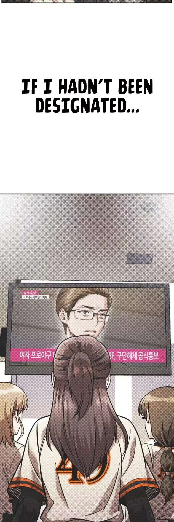 Read Re'Draft Manga Online