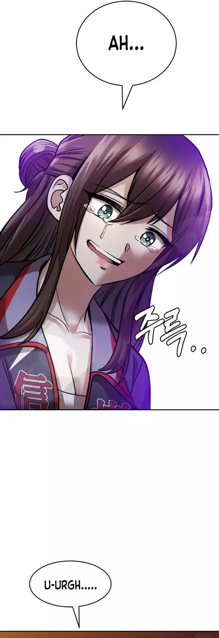 Read Re'Draft Manga Online