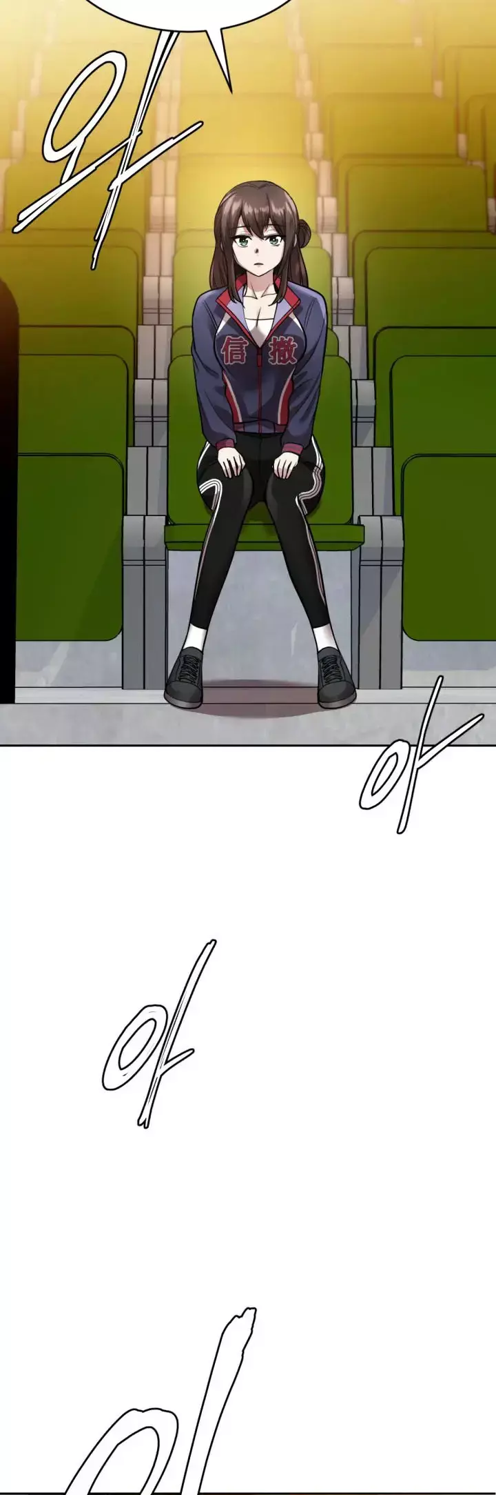 Read Re'Draft Manga Online