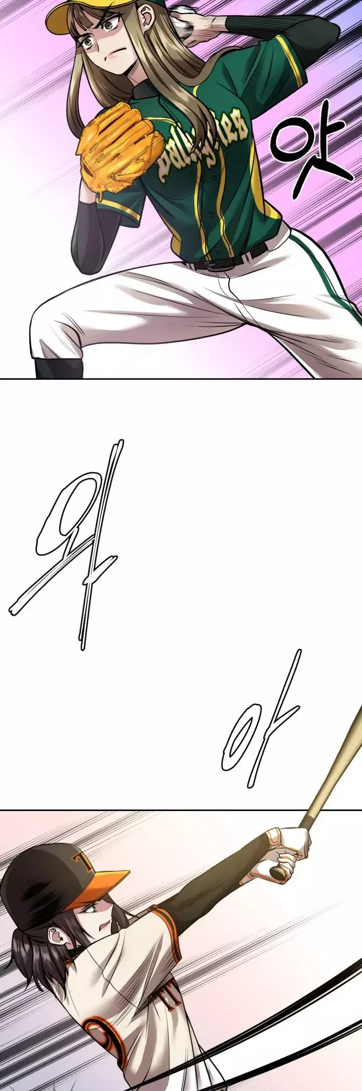 Read Re'Draft Manga Online