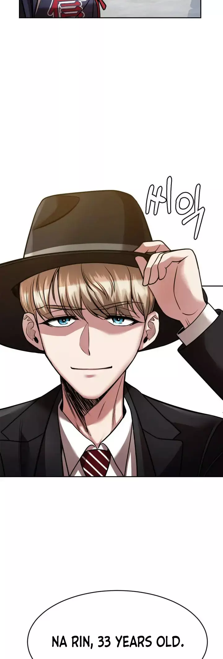 Read Re'Draft Manga Online