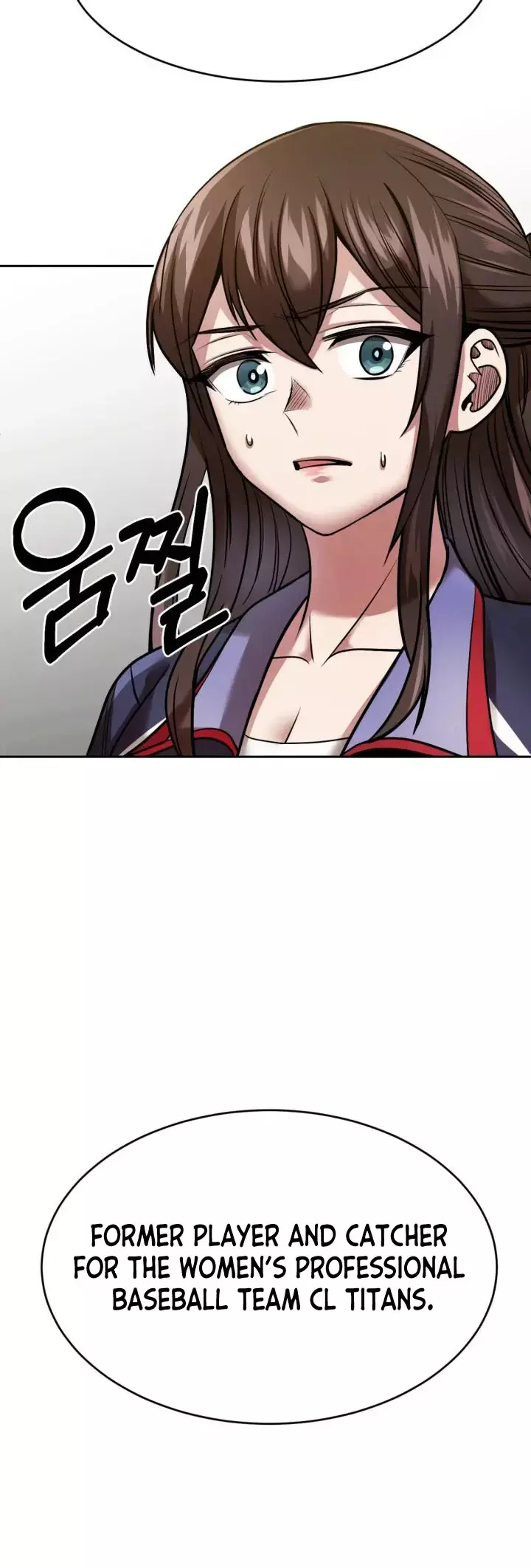 Read Re'Draft Manga Online