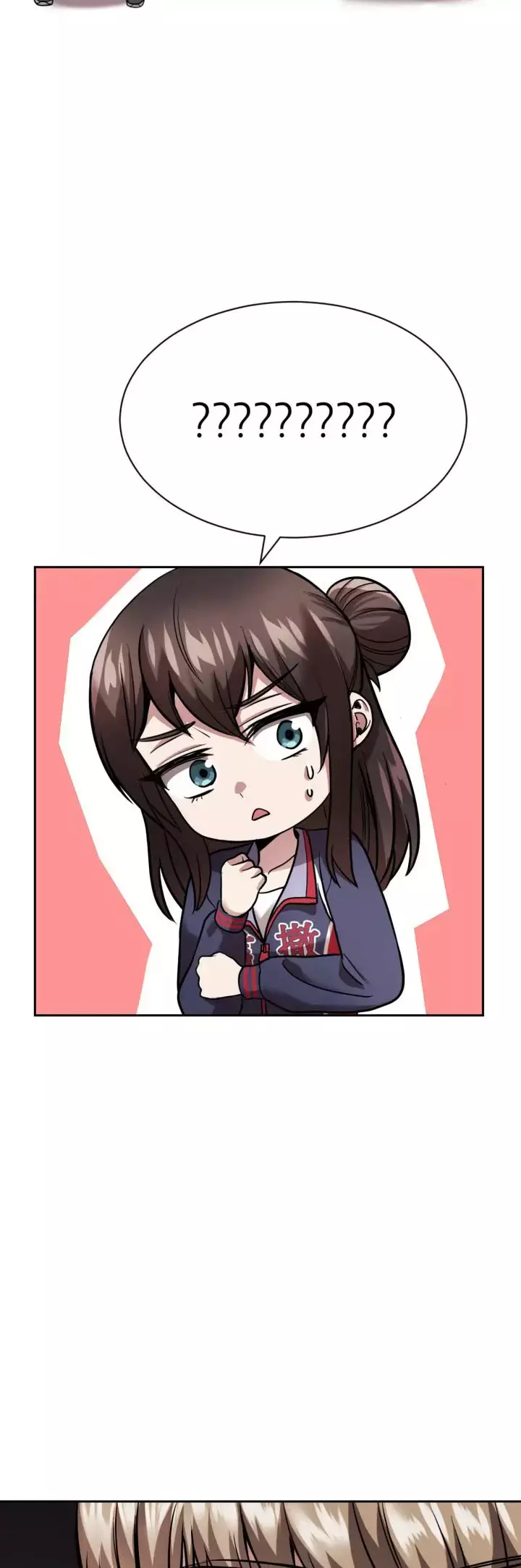 Read Re'Draft Manga Online