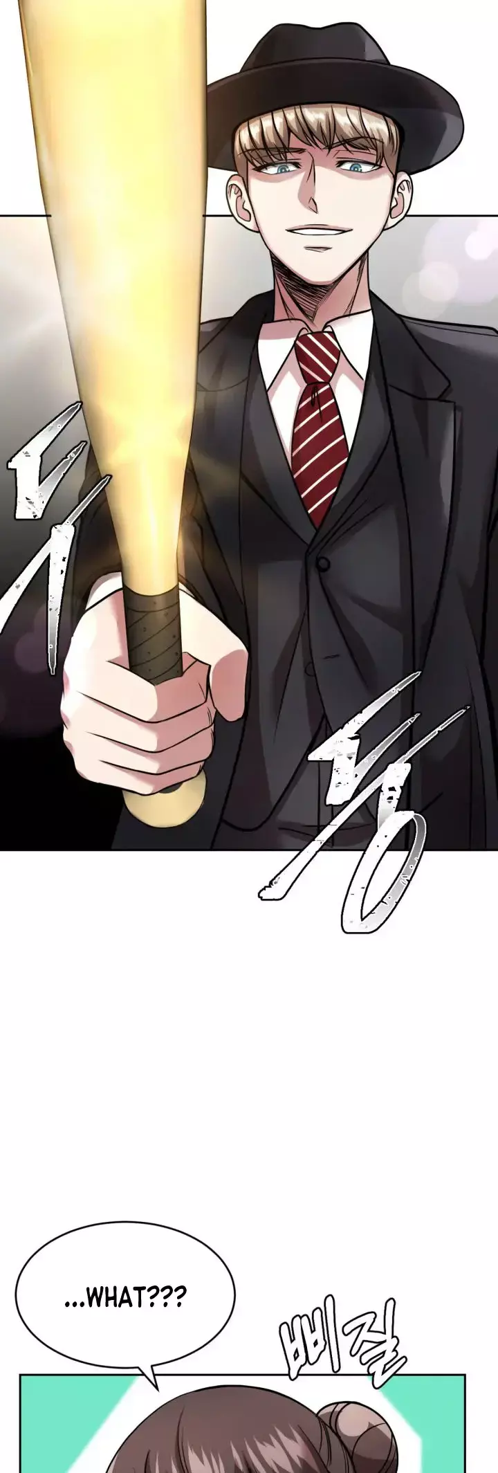 Read Re'Draft Manga Online