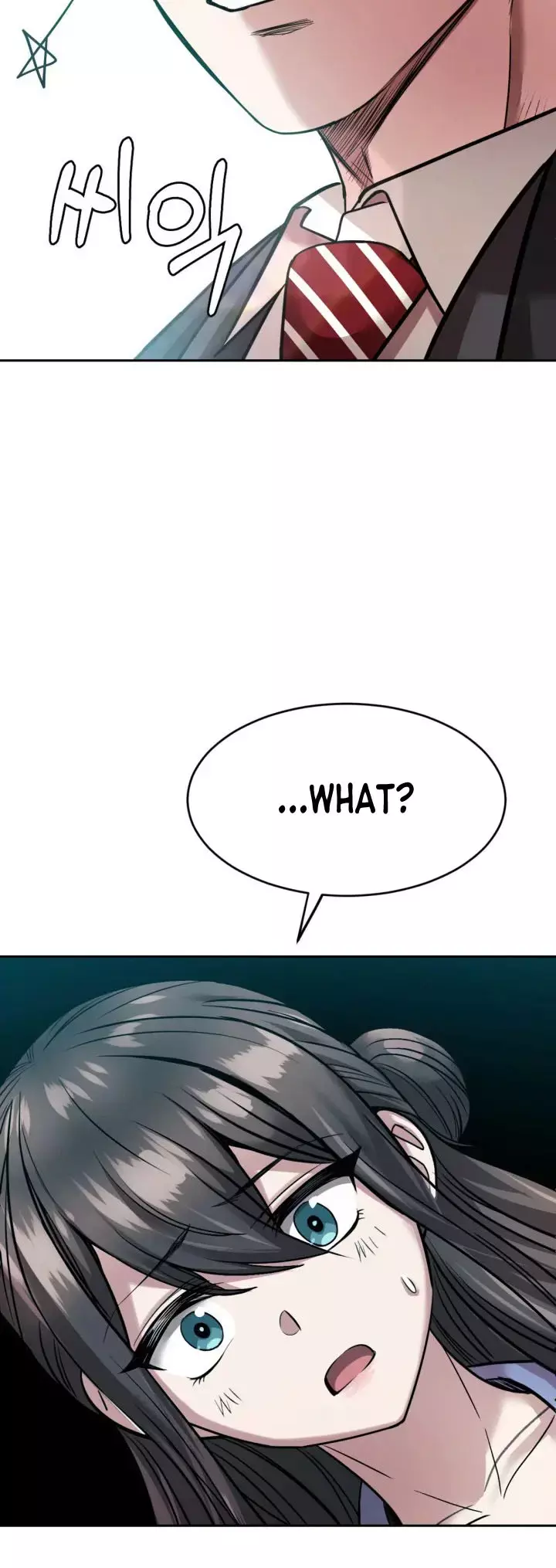 Read Re'Draft Manga Online