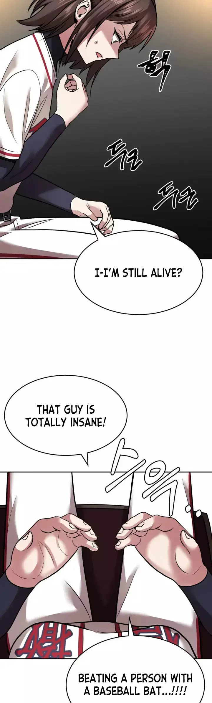 Read Re'Draft Manga Online