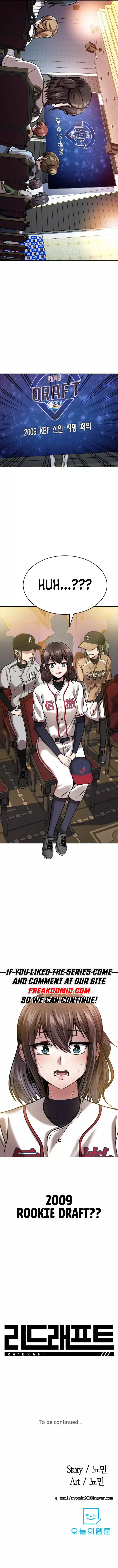 Read Re'Draft Manga Online