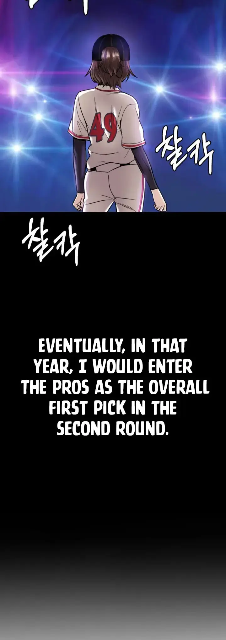 Read Re'Draft Manga Online