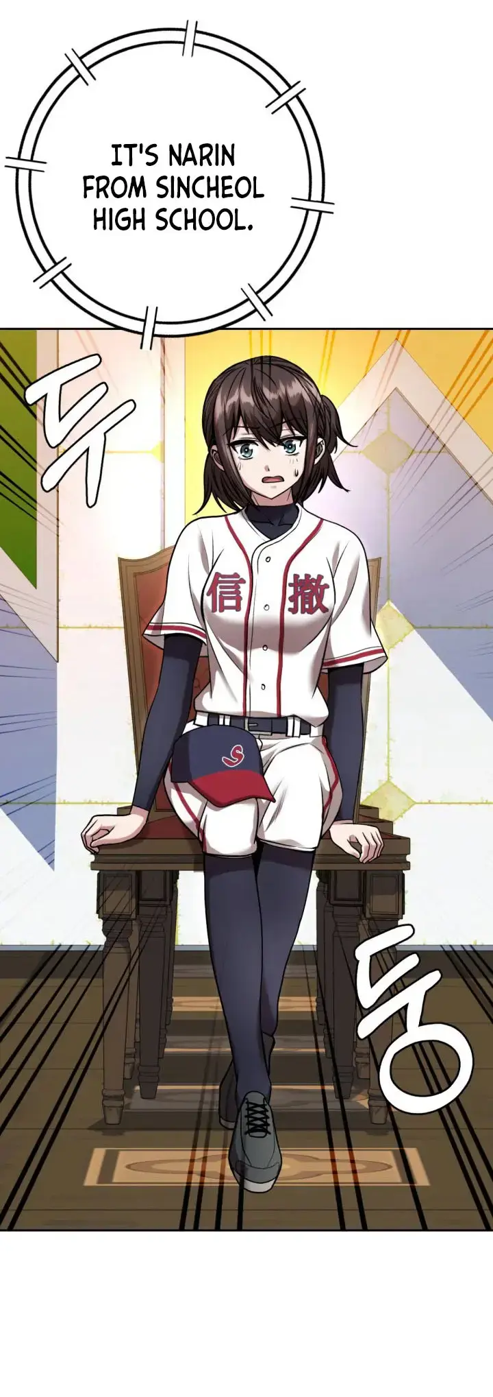 Read Re'Draft Manga Online