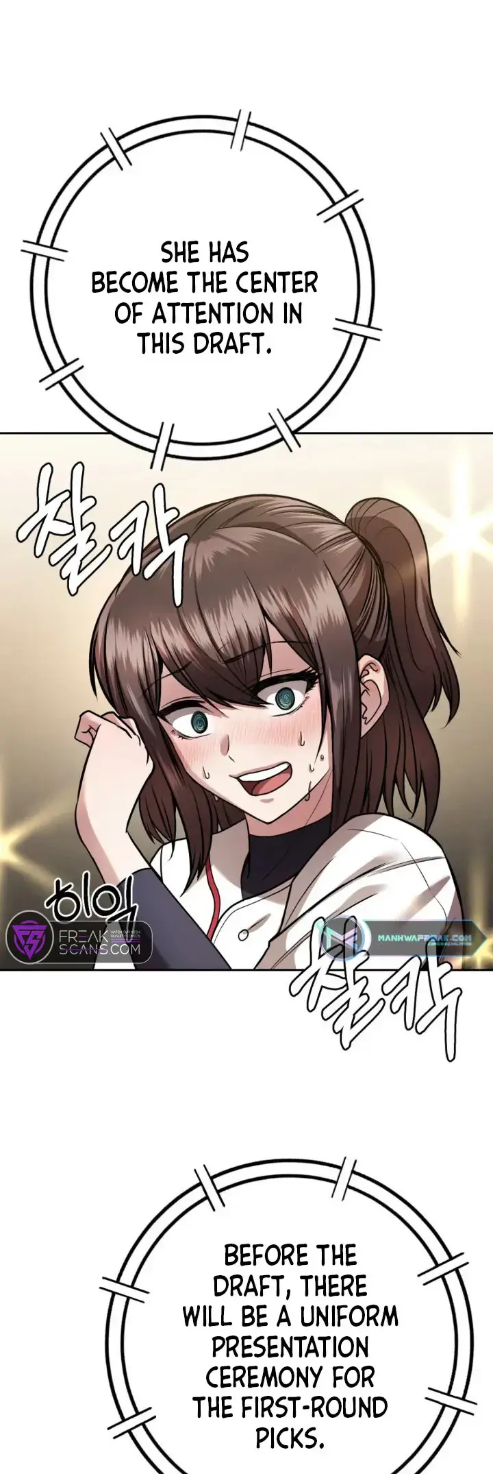 Read Re'Draft Manga Online