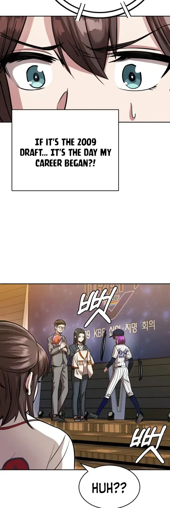 Read Re'Draft Manga Online