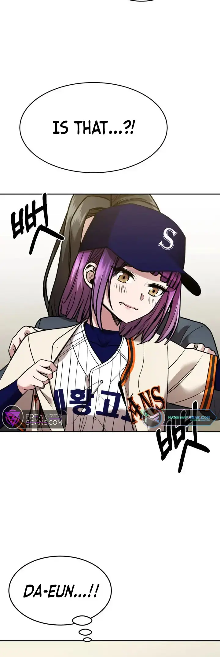 Read Re'Draft Manga Online