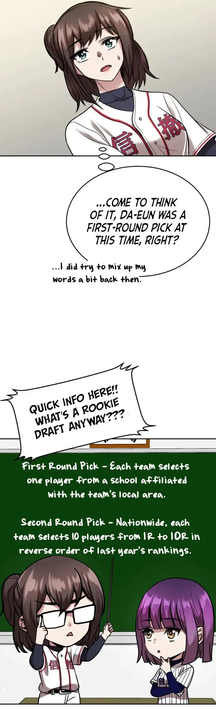 Read Re'Draft Manga Online