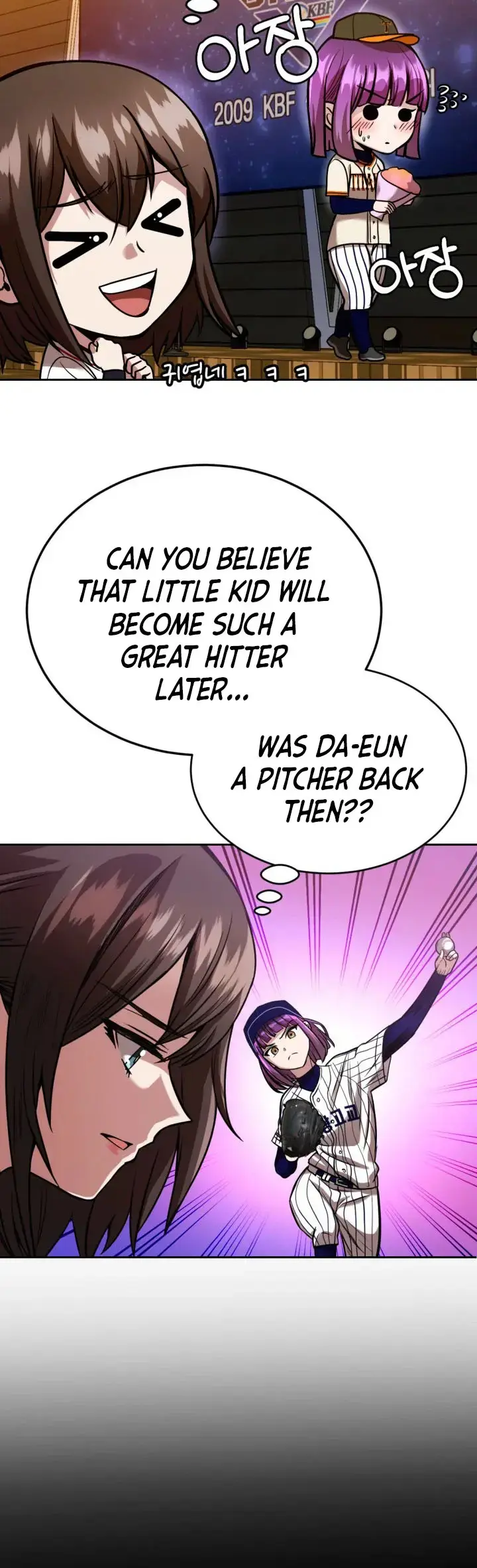 Read Re'Draft Manga Online