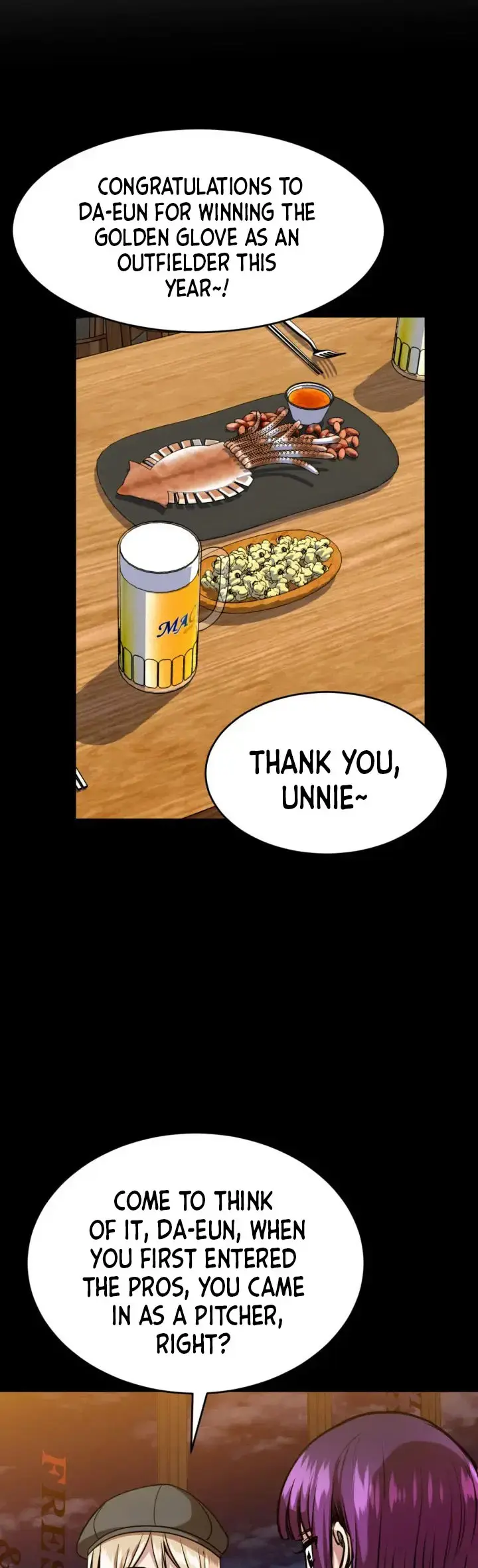 Read Re'Draft Manga Online