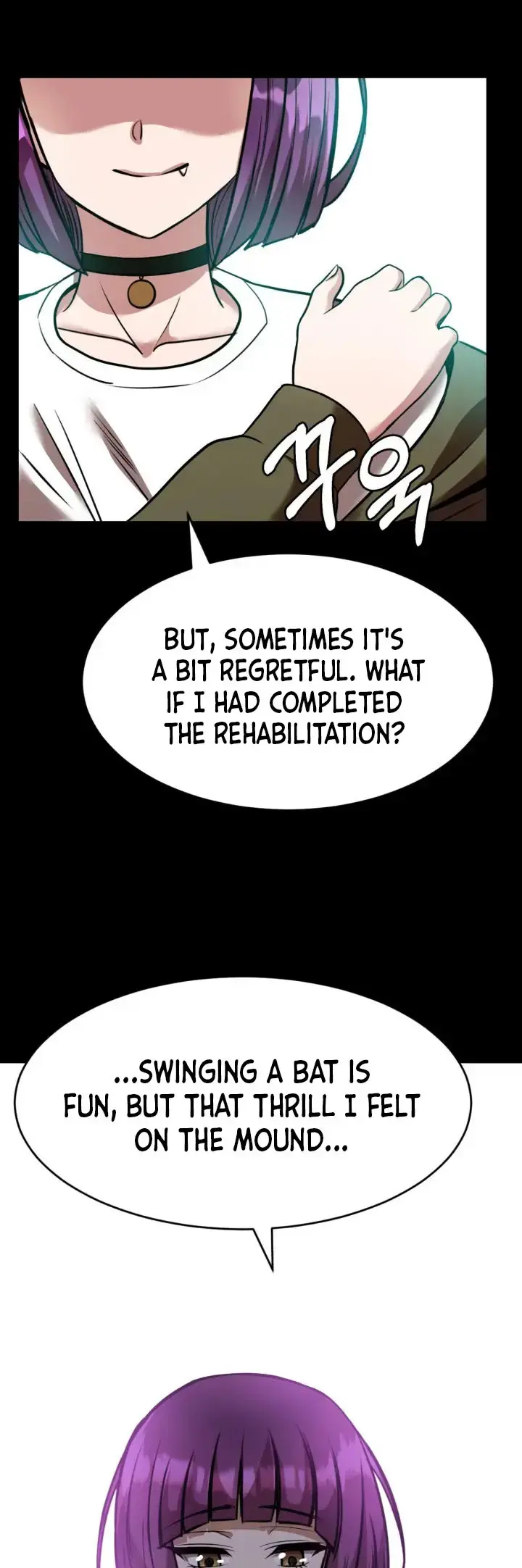 Read Re'Draft Manga Online