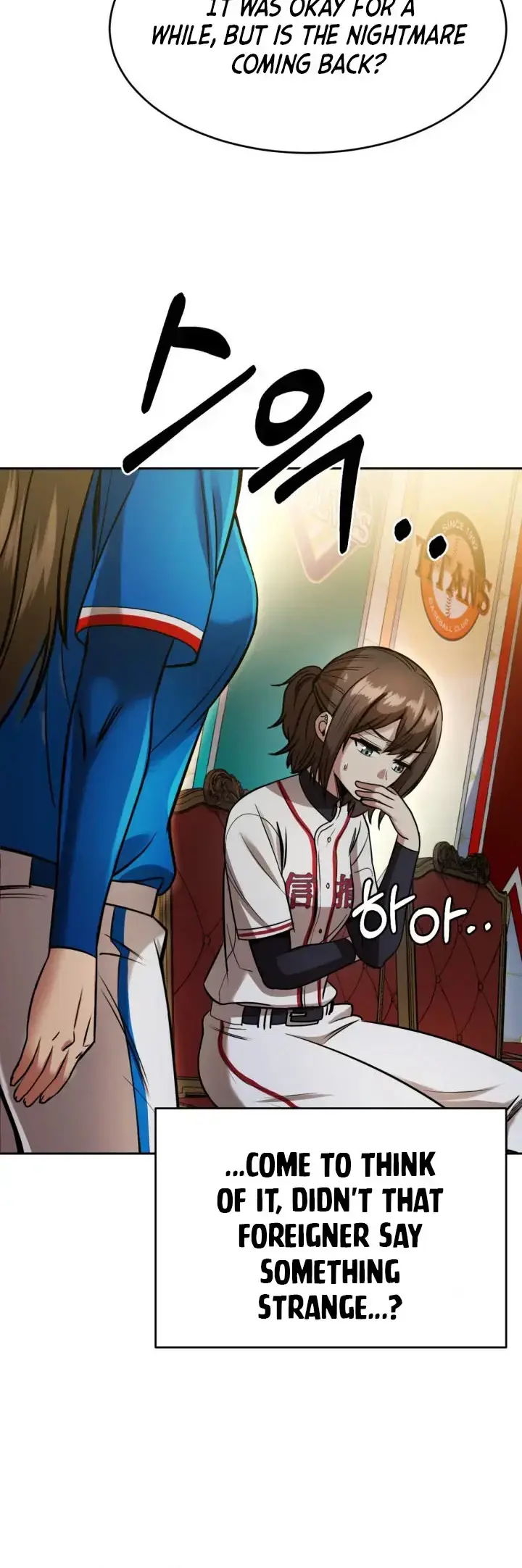 Read Re'Draft Manga Online