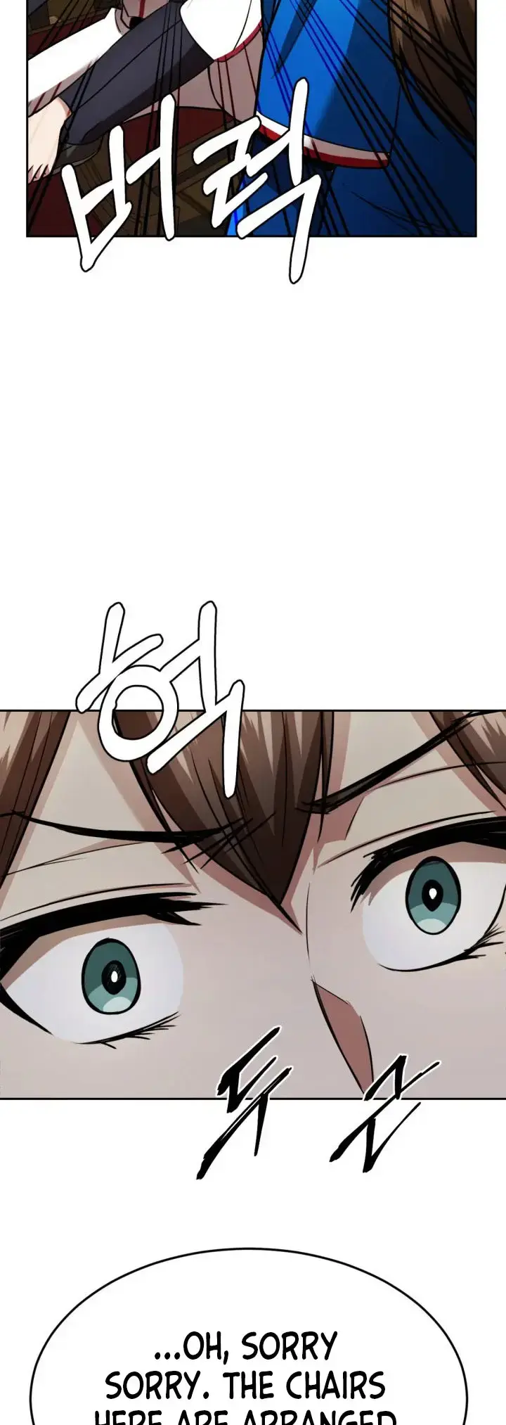 Read Re'Draft Manga Online