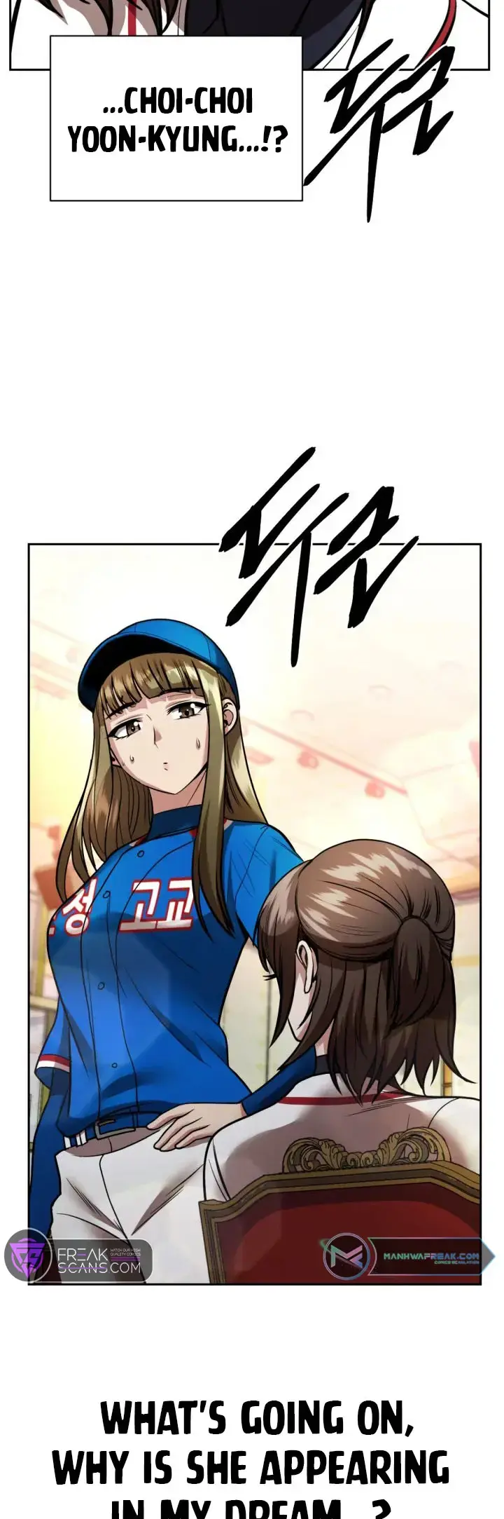 Read Re'Draft Manga Online