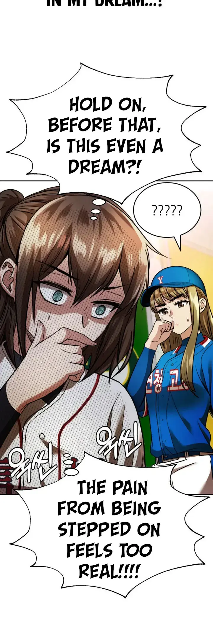 Read Re'Draft Manga Online