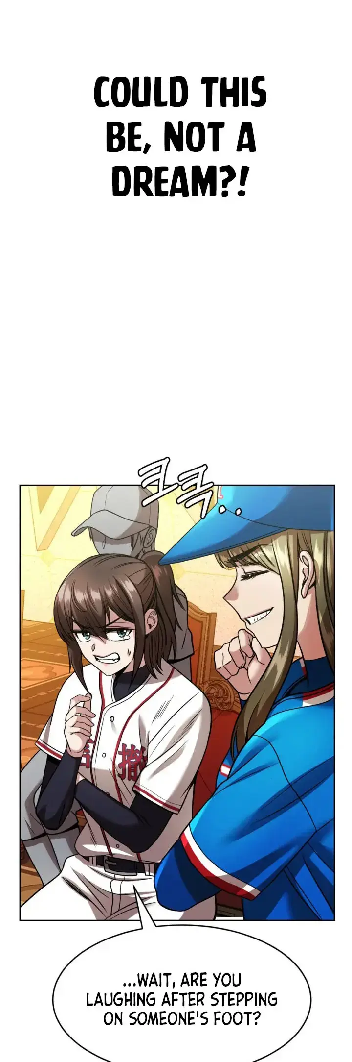 Read Re'Draft Manga Online