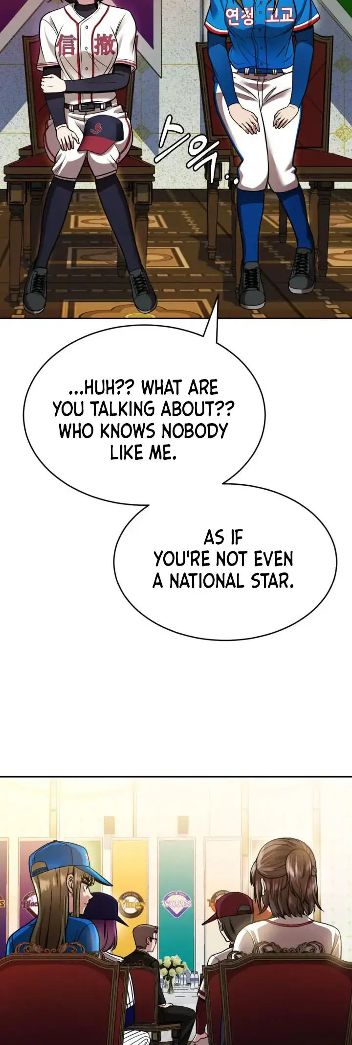 Read Re'Draft Manga Online