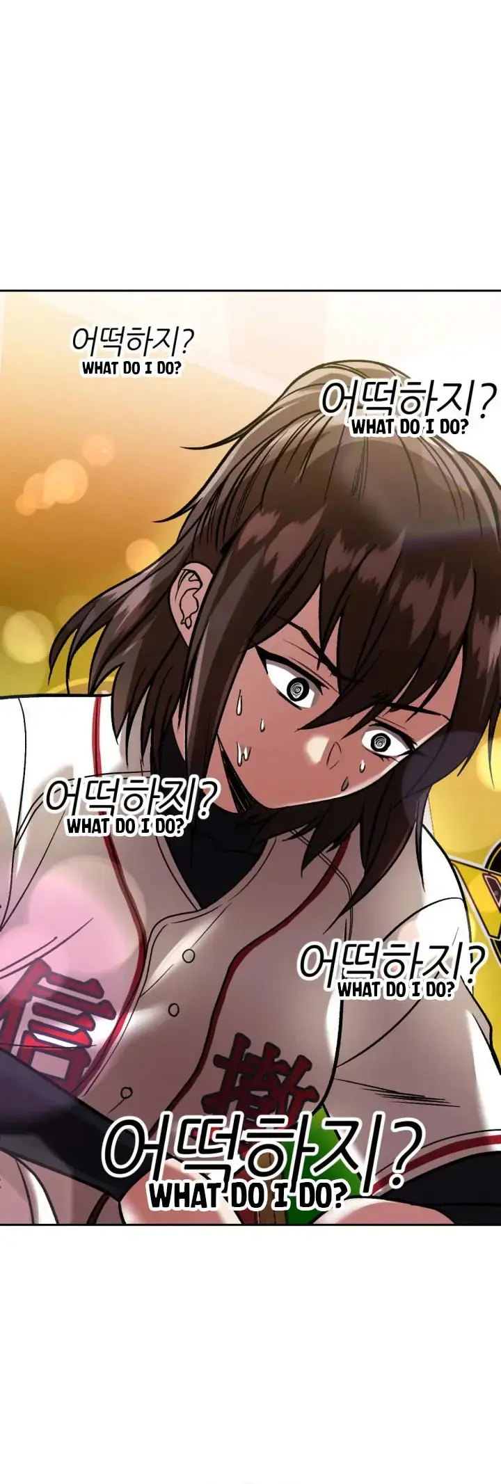 Read Re'Draft Manga Online