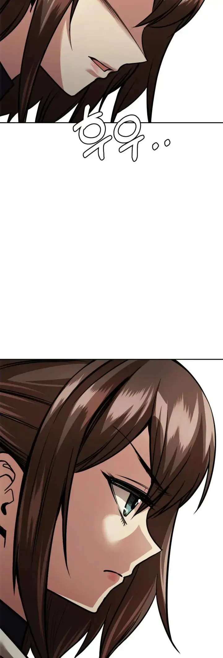 Read Re'Draft Manga Online