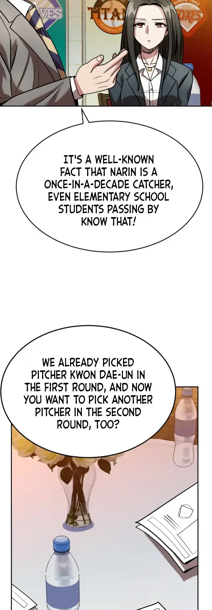 Read Re'Draft Manga Online