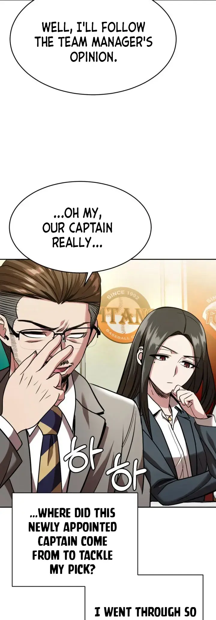 Read Re'Draft Manga Online