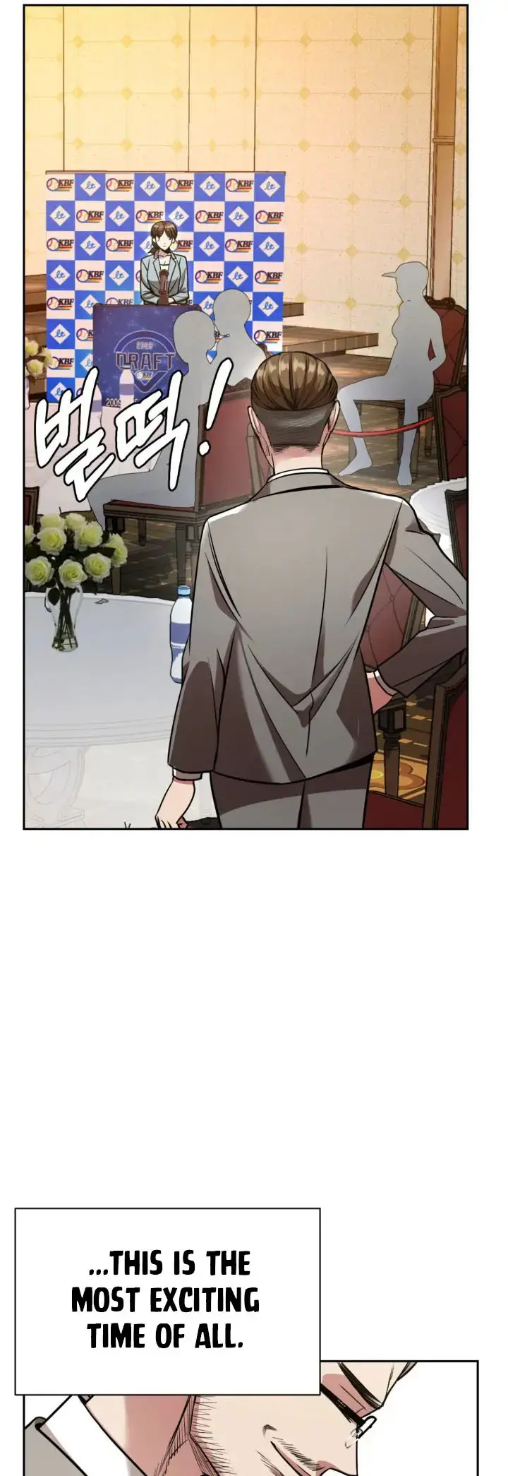 Read Re'Draft Manga Online