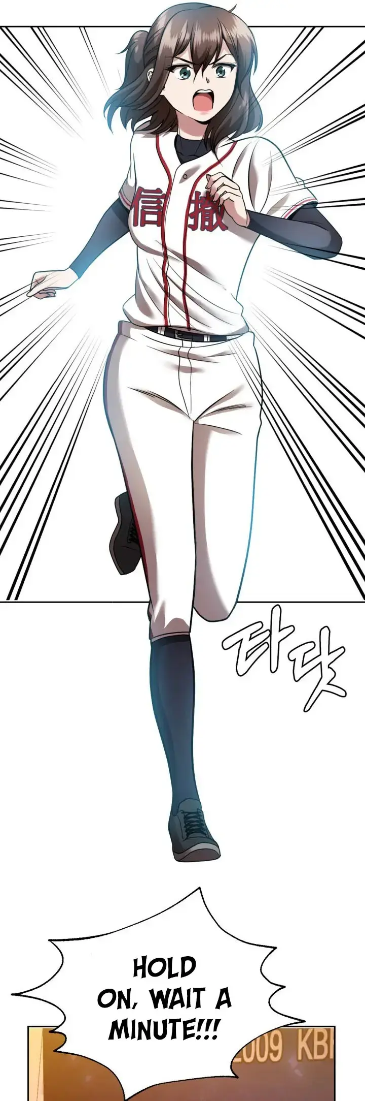 Read Re'Draft Manga Online