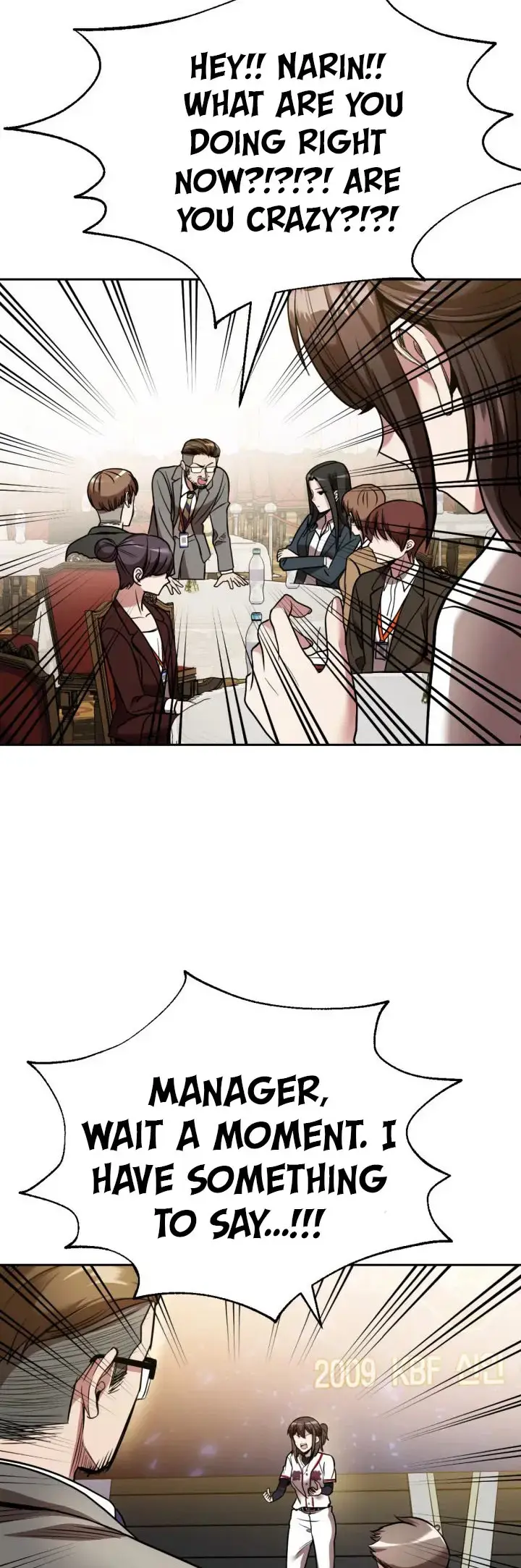 Read Re'Draft Manga Online