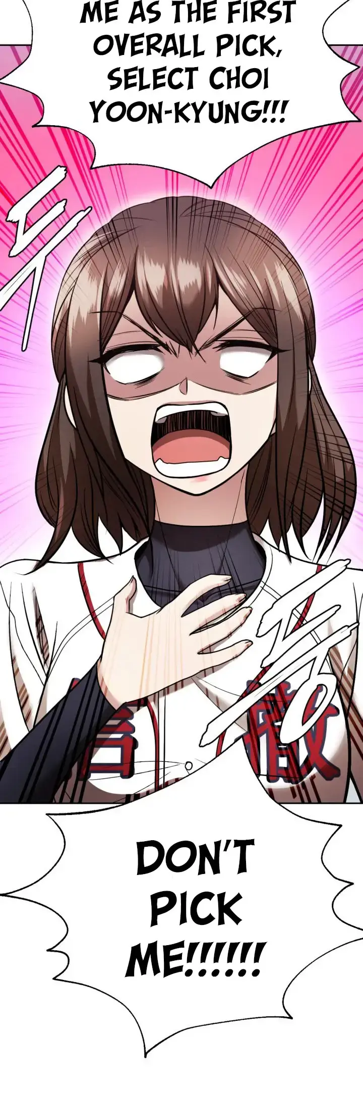 Read Re'Draft Manga Online