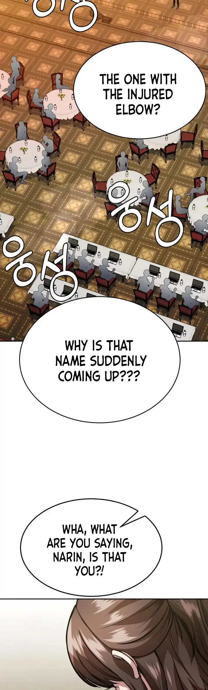 Read Re'Draft Manga Online