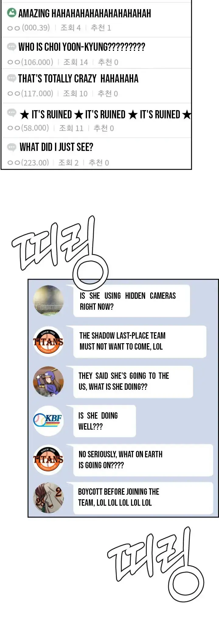 Read Re'Draft Manga Online