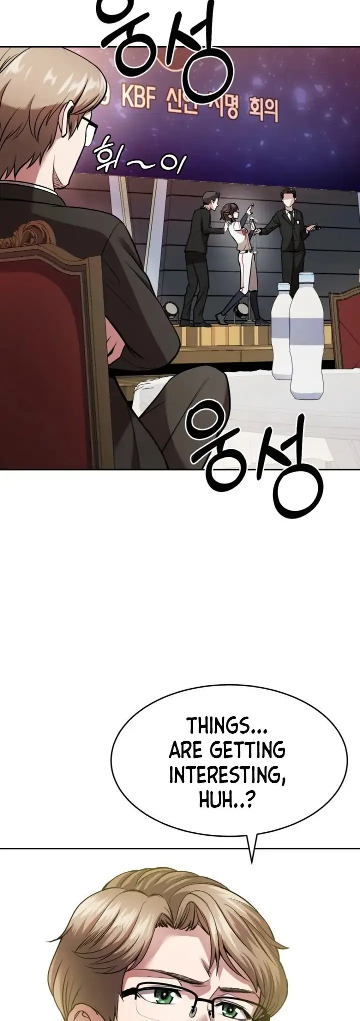 Read Re'Draft Manga Online