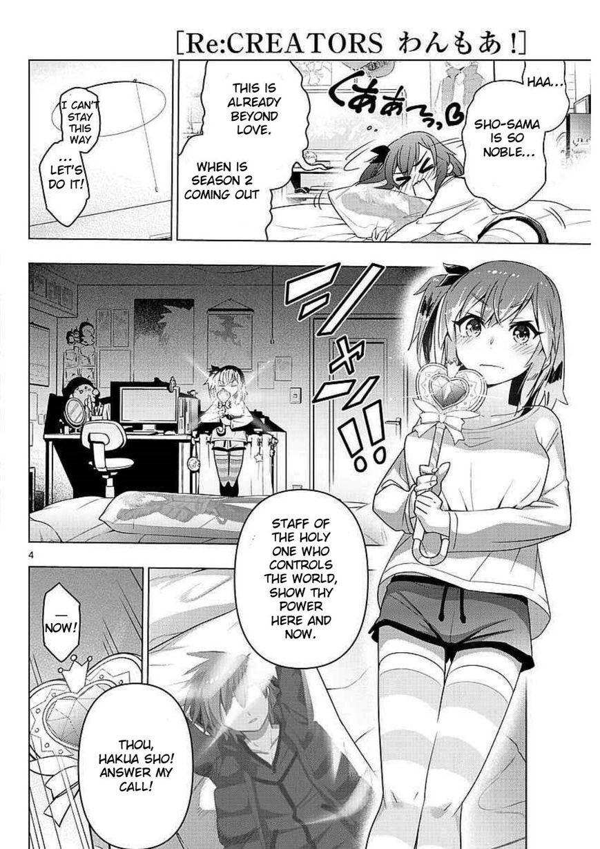 Read Re-CREATORS One More Manga Online
