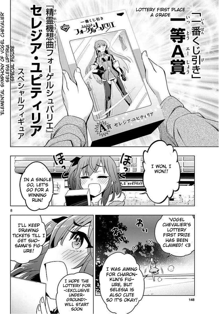 Read Re-CREATORS One More Manga Online