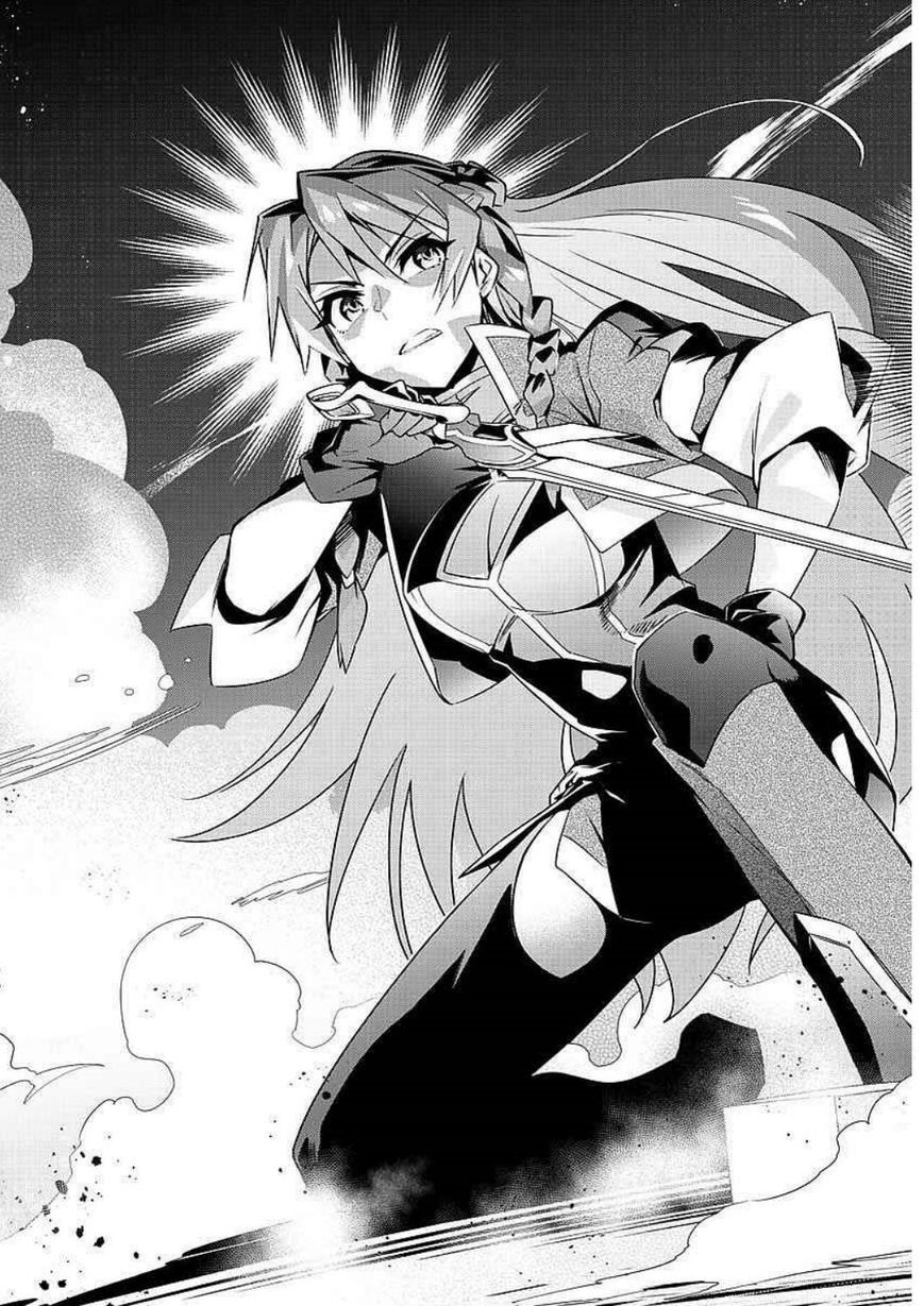 Read Re-CREATORS One More Manga Online