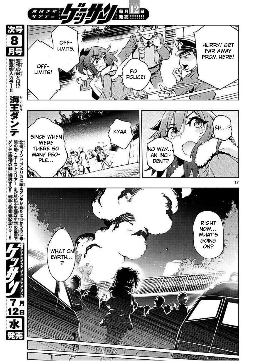 Read Re-CREATORS One More Manga Online