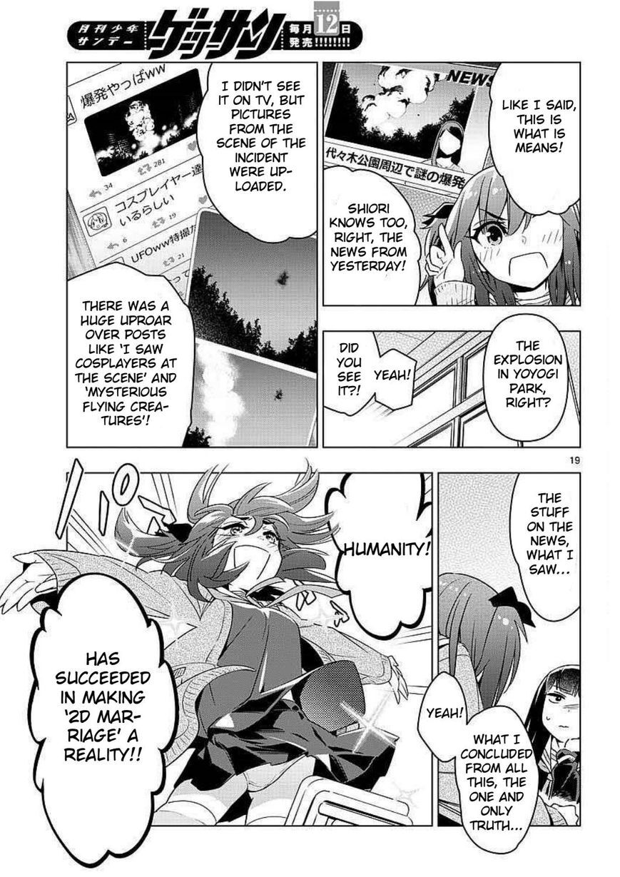 Read Re-CREATORS One More Manga Online