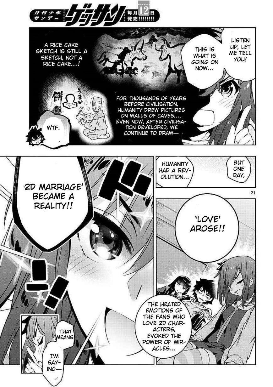 Read Re-CREATORS One More Manga Online